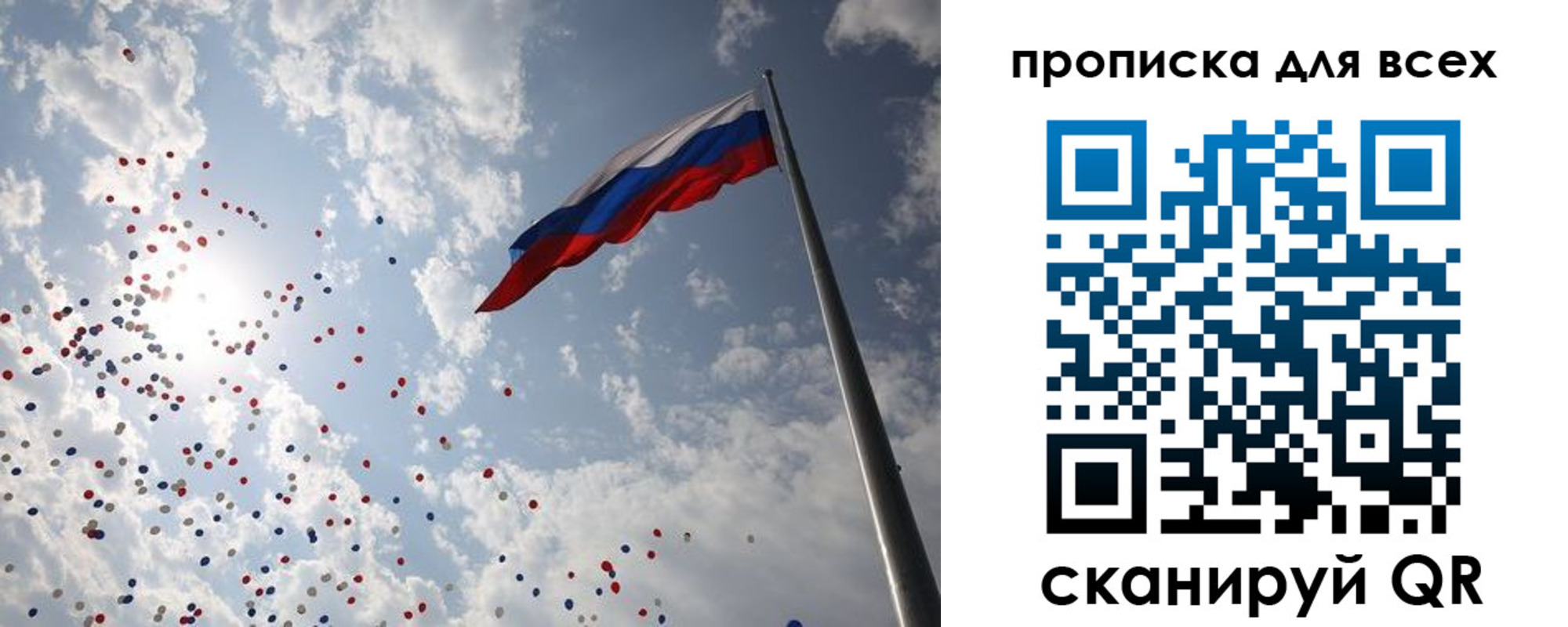 временная регистрация адрес в Верхней Салде